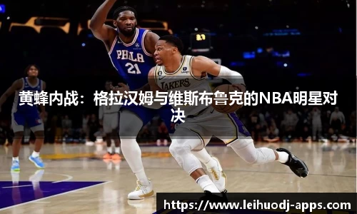雷火电竞官方网站